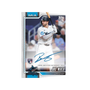 Topps Update Series Baseball Hobby Box 2026 - Pre-Order
