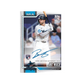Topps Update Series Baseball Jumbo Box 2026 - Pre-Order
