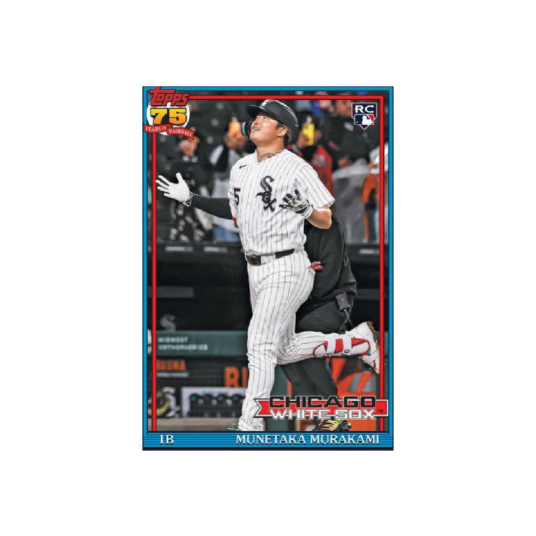 Topps Update Series Baseball Hobby Box 2026 - Pre-Order