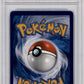Pokemon Toxtricity Vmax 071/192 Full Art 2020 Sword & Shield Rebel Clash PSA 10