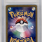 Pokemon Team Rocket's Mewtwo EX 237/193 Special Art Rare 2026 Mega Dream EX TAG 9