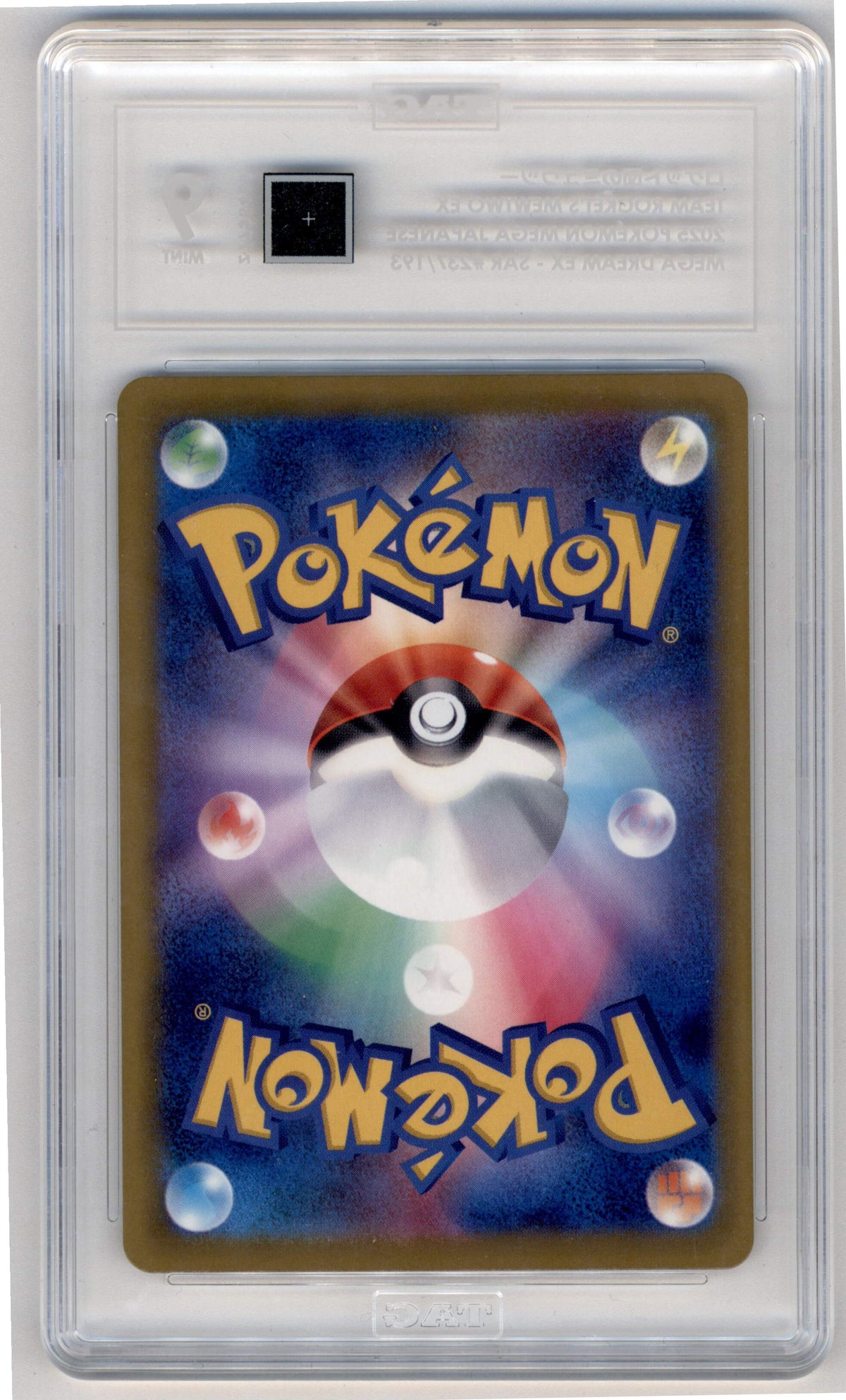 Pokemon Team Rocket's Mewtwo EX 237/193 Special Art Rare 2026 Mega Dream EX TAG 9