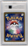 Pokemon Team Rocket's Mewtwo EX 237/193 Special Art Rare 2026 Mega Dream EX TAG 9
