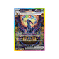 Pokémon TCG: Scarlet & Violet Prismatic Evolutions Elite Trainer Box