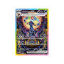 Pokémon TCG: Scarlet & Violet Prismatic Evolutions Elite Trainer Box