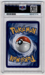 Pokemon Volcarona GX 35/236 Ultra Rare Holo 2019 Cosmic Eclipse PSA 10