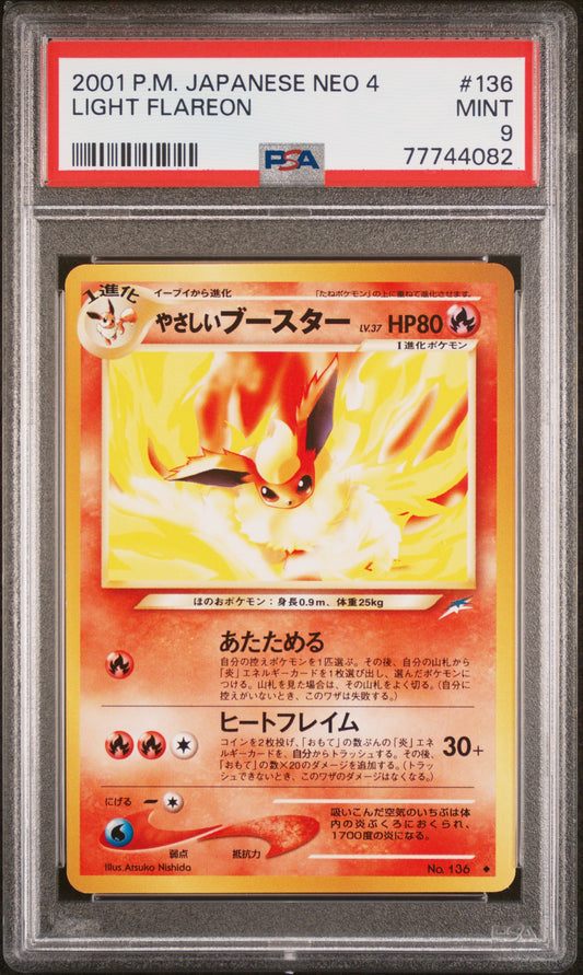 Pokemon Light Flareon Pokemon Japanese Neo 2001 PSA9
