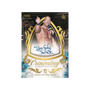 Topps Royalty WWE 2025 Hobby Box
