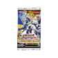 Cyberstorm Access Booster Pack - Yu-Gi-Oh! Trading Card Game