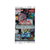 Yu-Gi-Oh! TCG Maze of Memories Booster Pack