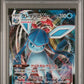 Pokemon Glaceon Vmax 025/069 Pokemon SWSH Eevee Heroes [JP] 2021 PSA10