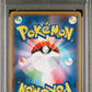 Pokemon Vileplume GX 003/049 Pokemon Sun & Moon Dream League JP 2019 PSA10